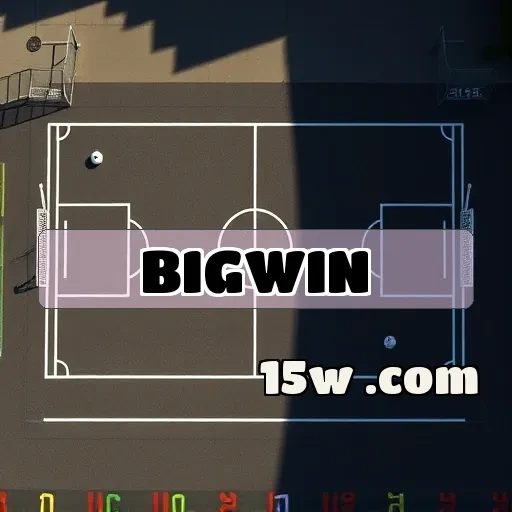 bigwin plataforma: Bônus Estratégicos Que Transformam Seu Jogo