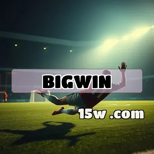 bigwin plataforma: Opções de Pagamento que Revolucionam sua Diversão